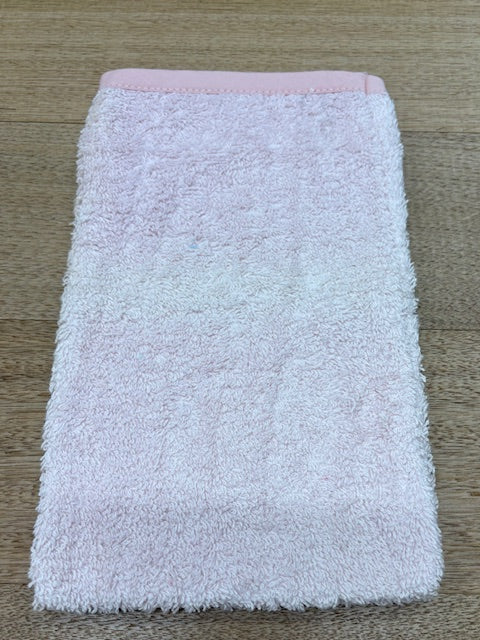 Organature Organic Cotton Terry Towelling Face Mitt CLEARANCE