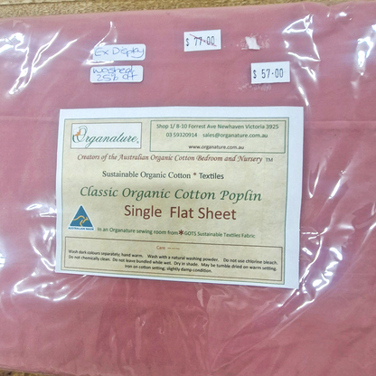 BERRY Organic Cotton Poplin Bedding - CLEARANCE